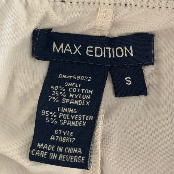 Max Edition Skirt - Picture 4 of 4